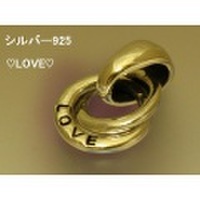 大人仕様でシニア世代にもお勧めのアクセサリー！シルバー925 LOVEニ連ペンダントトップ