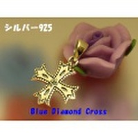 大人仕様でシニア世代の方にもお勧めのアクセサリー！シルバー925ブルーダイヤモンドペンダントトップ