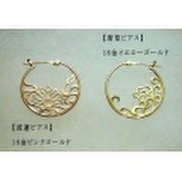 流蓮/唐草　ピアス　１８金　イエローゴールド