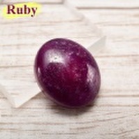 ルビー　ルース　タンブル【インド産】【約4.6g】天然石｜パワーストーン｜ルビー｜コランダム｜オーバルカット｜カボション｜タンブル｜e0618