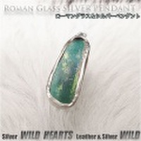 クリックポストのみ送料無料！ローマングラス　ペンダントトップ　ネックレストップ　シルバー　ジュエリー　ローマン硝子 Silver Edged Roman Glass Pendant Jewelry Necklace WILD HEARTS Leather&Silver (ID pt3805)